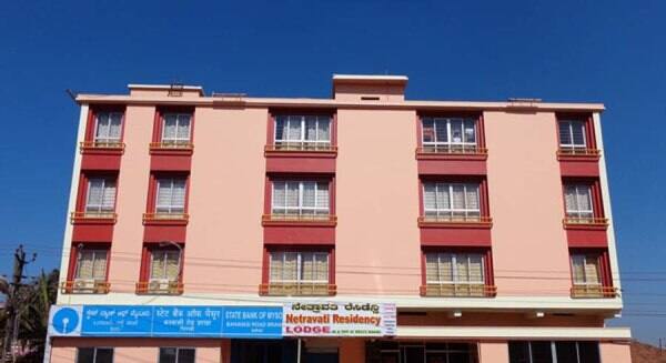 Netravati Residency, Sirsi 1